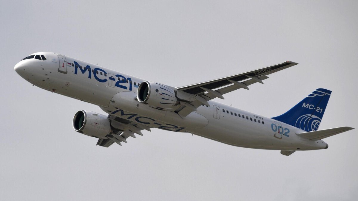 Мс21 самолет