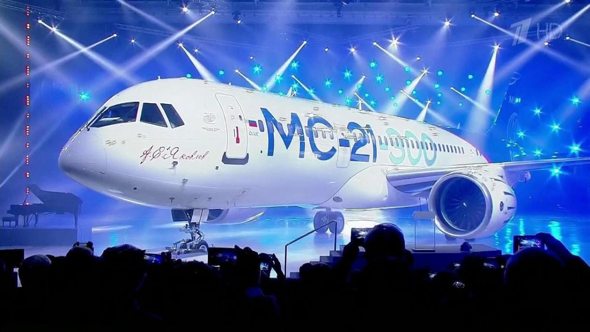 МС-21 пассажирский самолёт