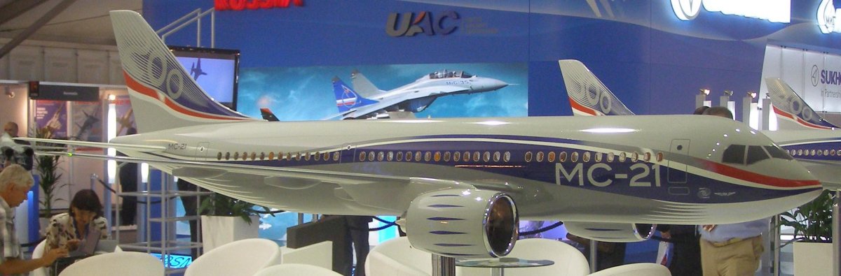 MC 21 200