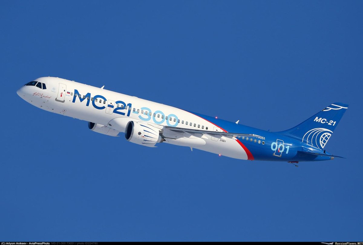 Иркут МС-21-300
