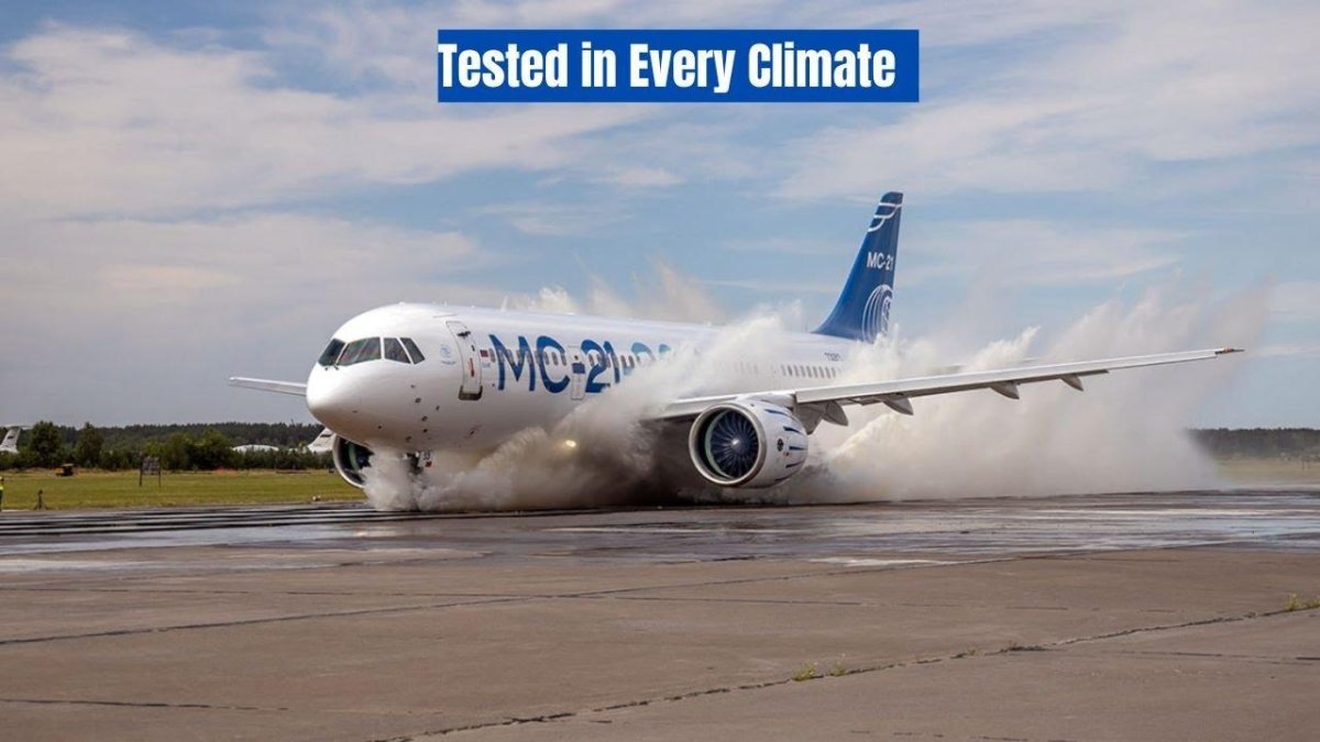 Самолет Иркут МС-21
