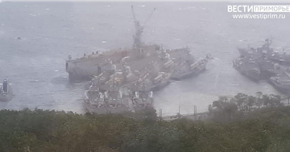 Бухта Улисс