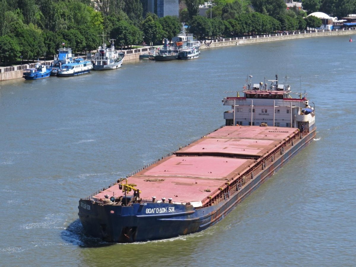 Волго Дон 5011