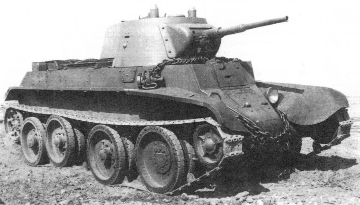 БТ-7 1941