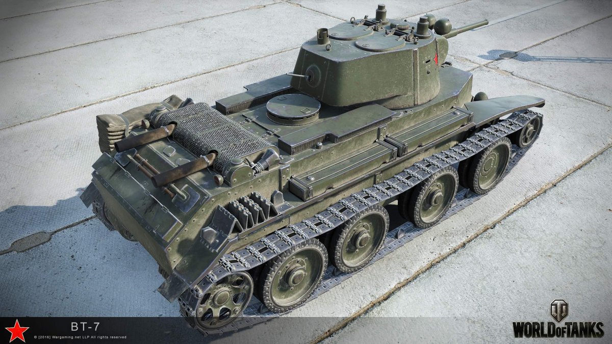 Советский танк БТ-7