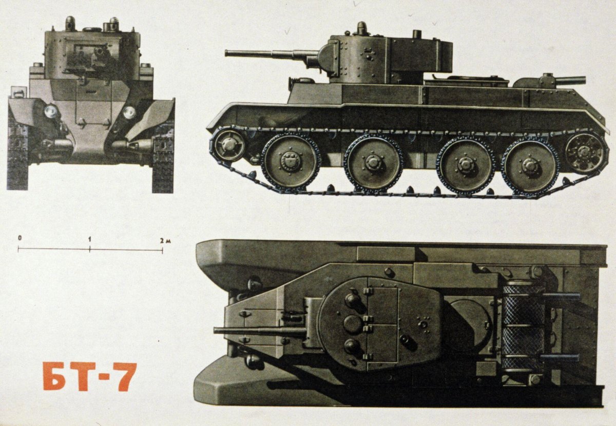 БТ 7 обр 1935