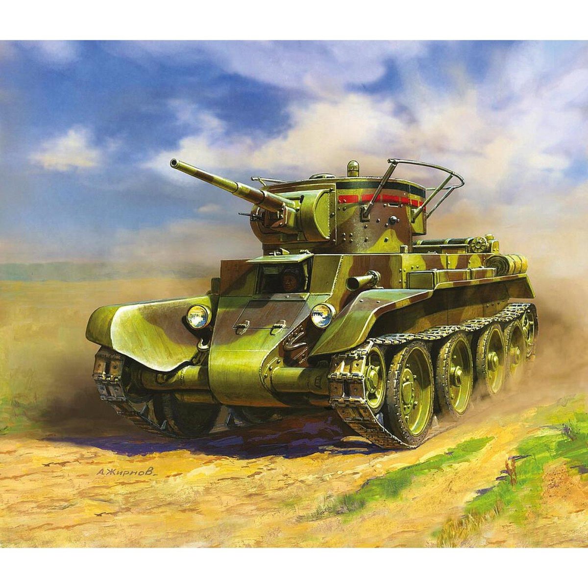 БТ-7а 1/35