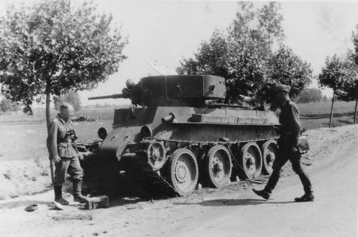 БТ-7 1941