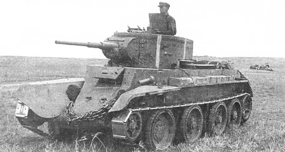 Т-26 И БТ-7