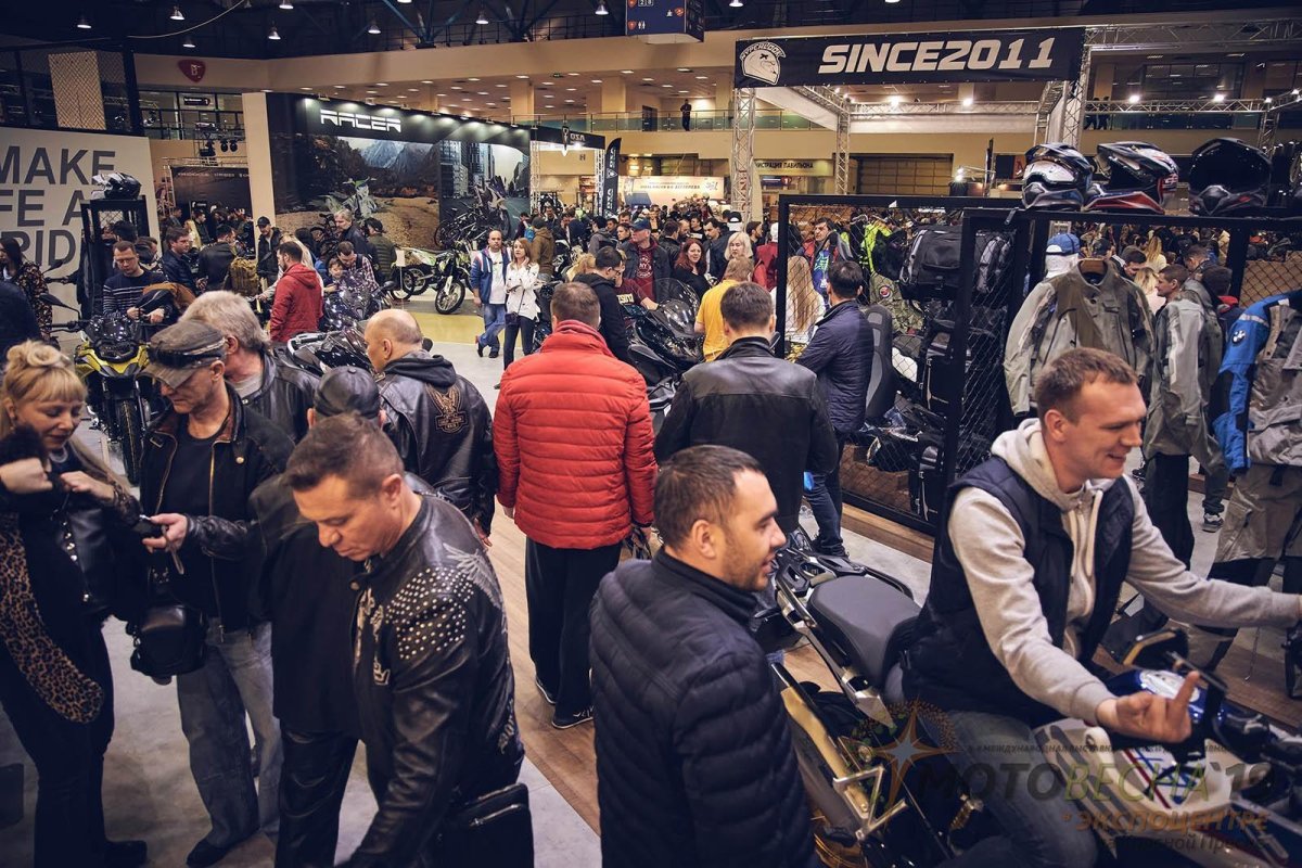 Выставка поехали