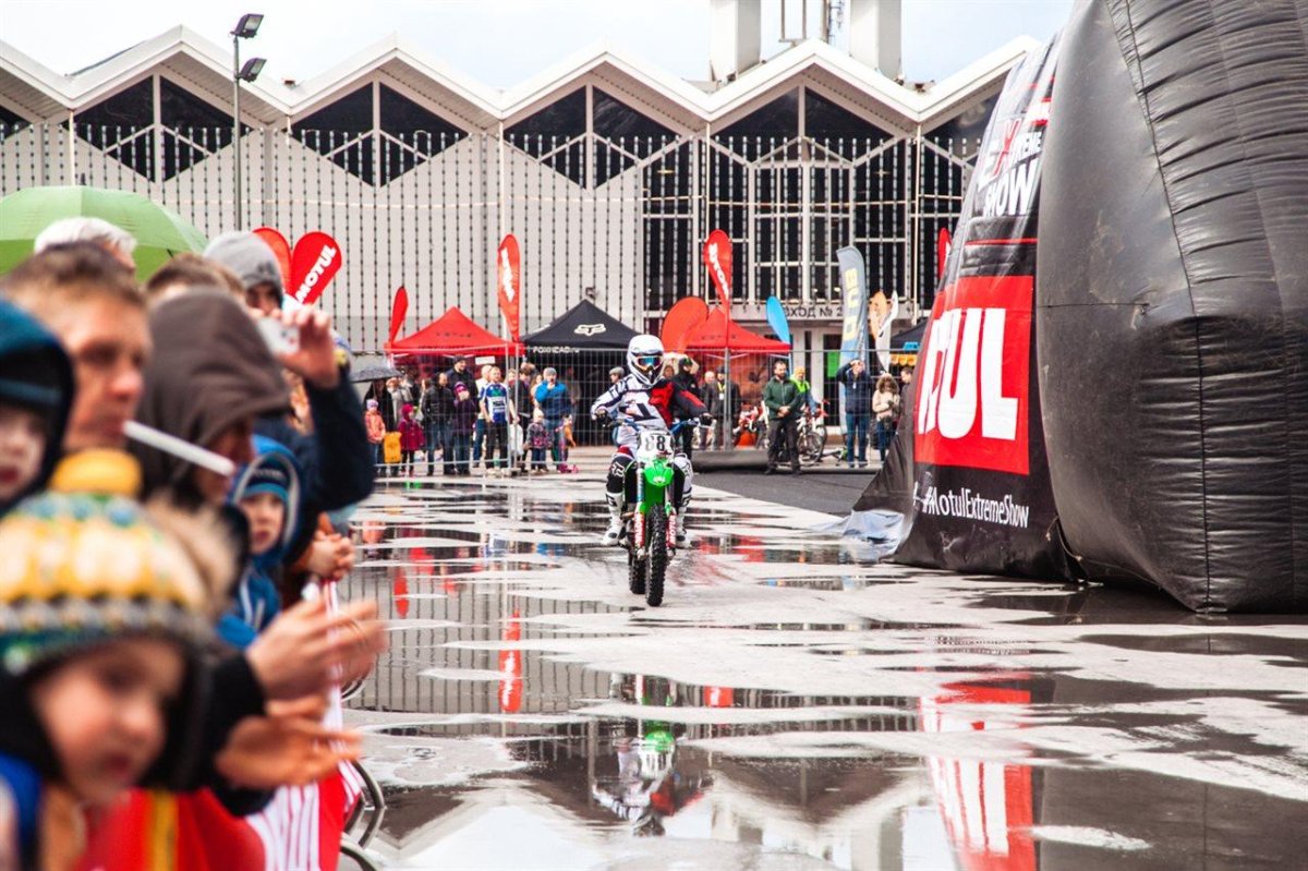 Мото Весна 2024