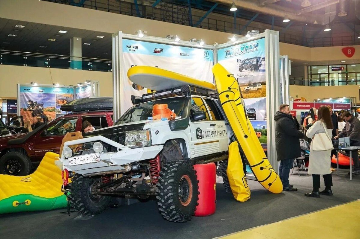 Выставка поехали