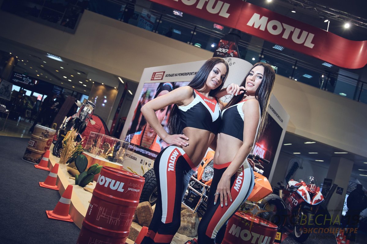 Мотовесна 2020