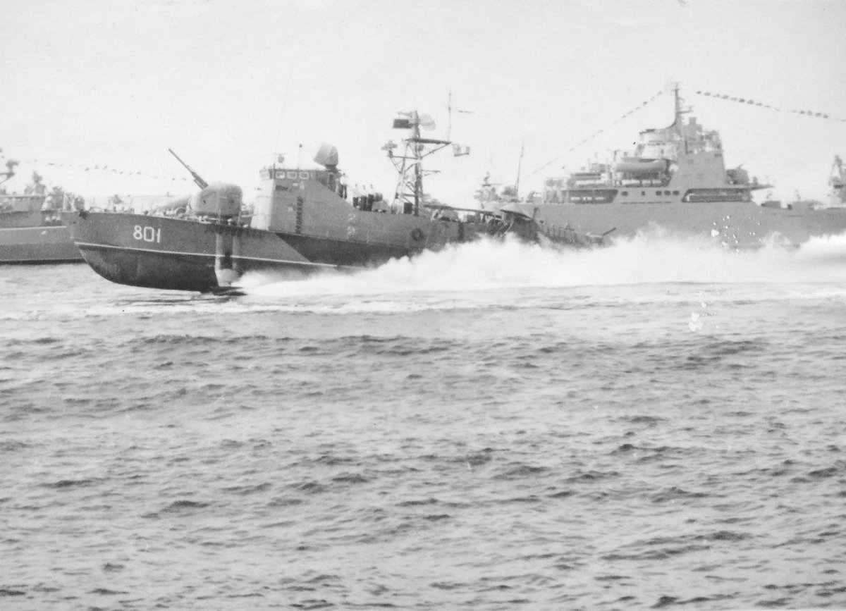 Ракетный катер проекта 206