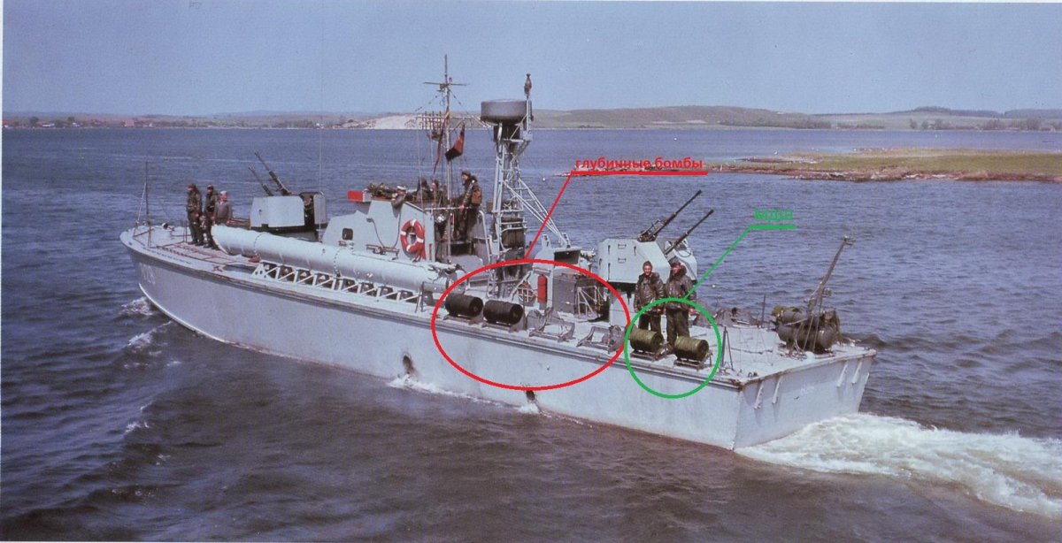 Катер проекта 183 Большевик