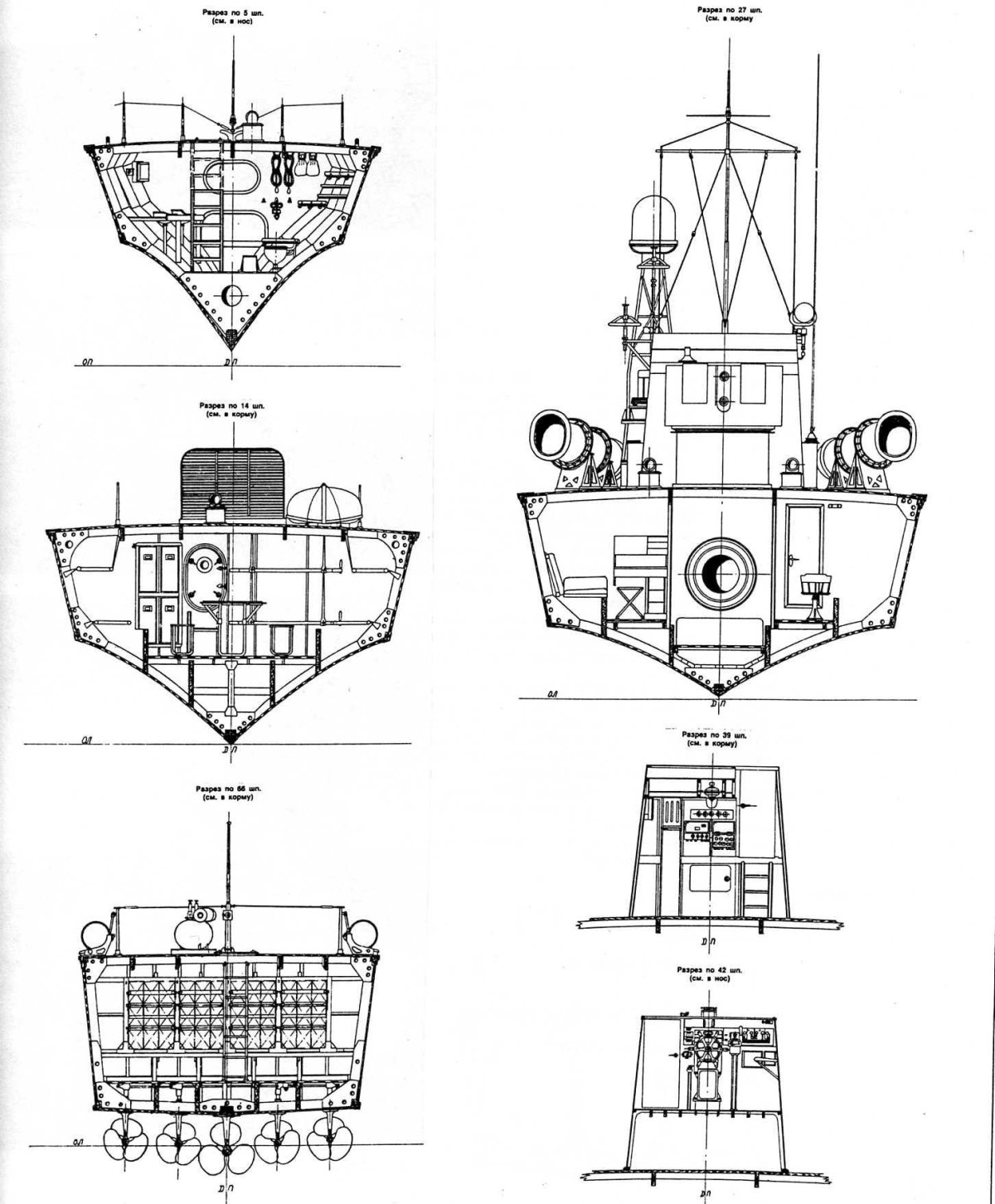 Торпедный катер Большевик чертежи