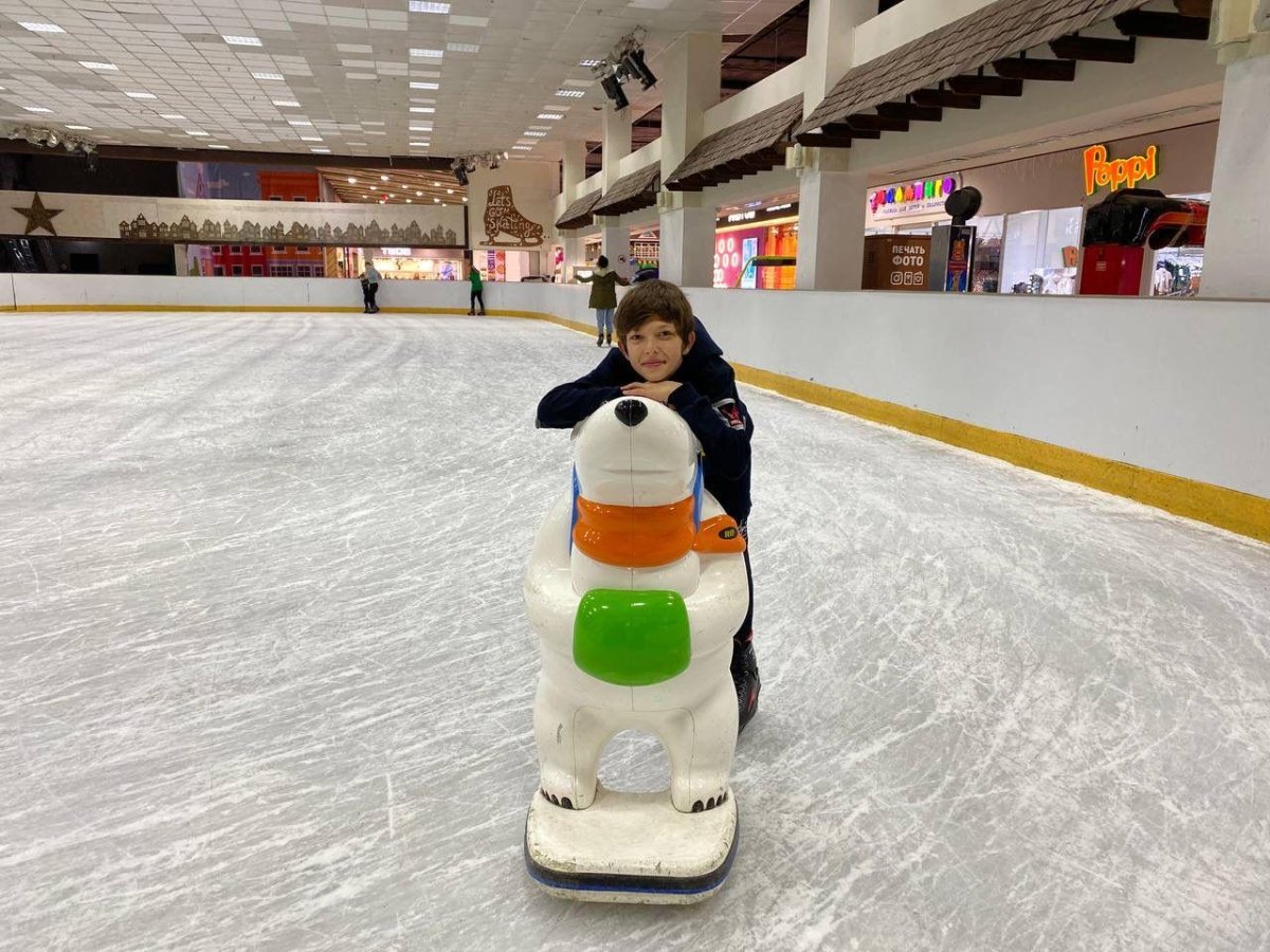 Ледяной каток