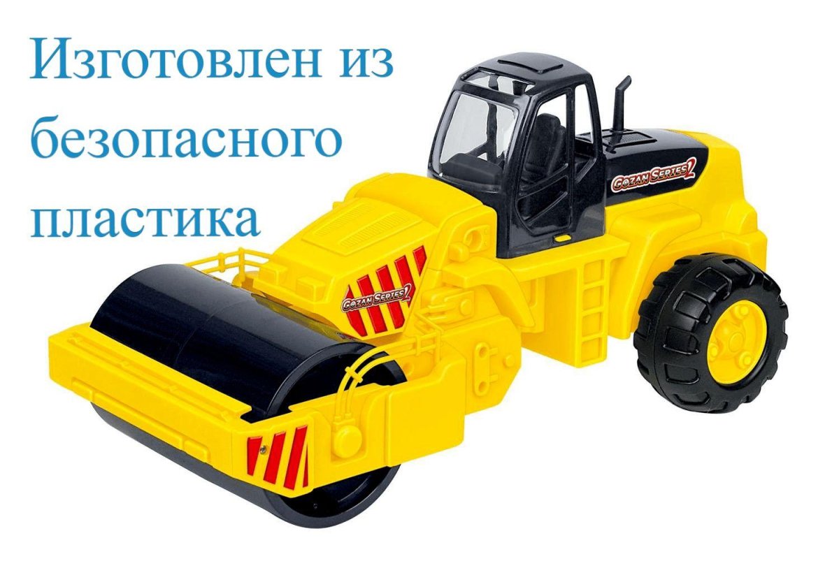 Грунтовый каток