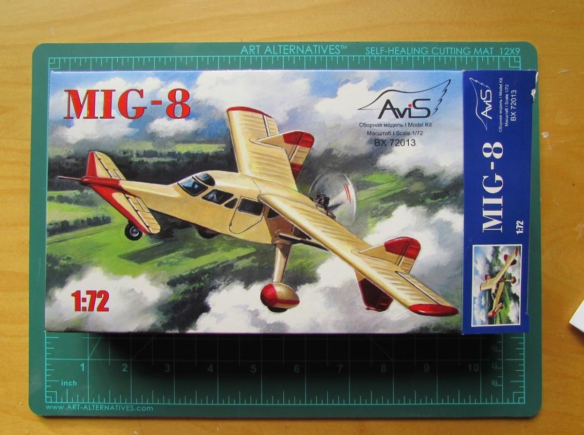 Avis 1:32 купить