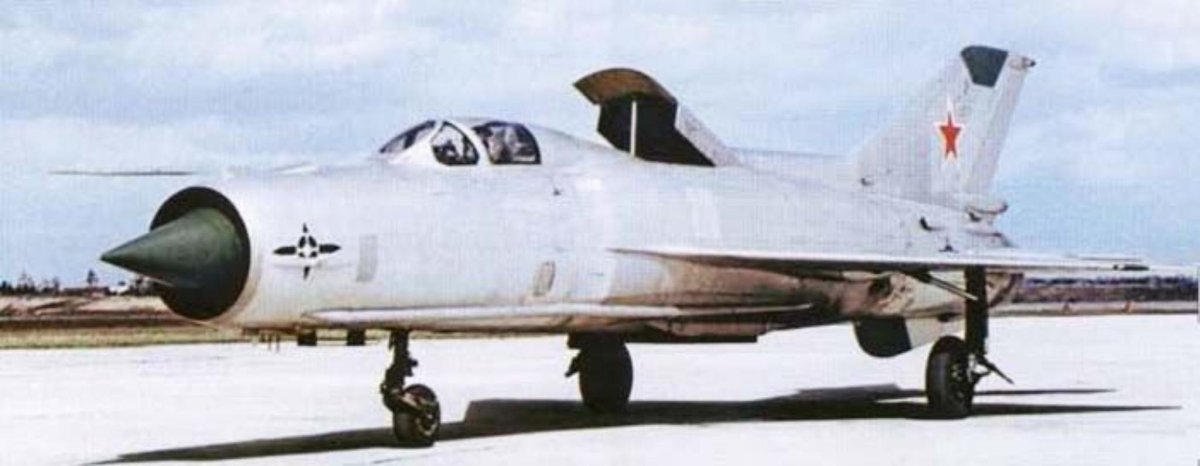 Миг-21 реактивный самолёт