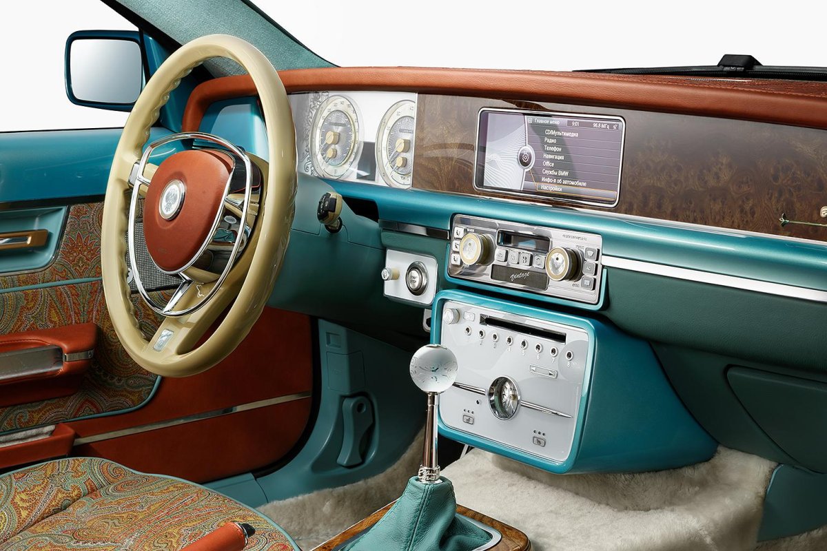 Bilenkin Classic