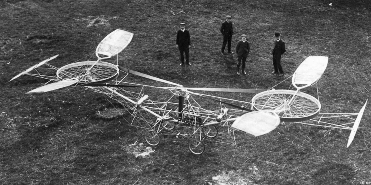 Поль корню вертолет 1907