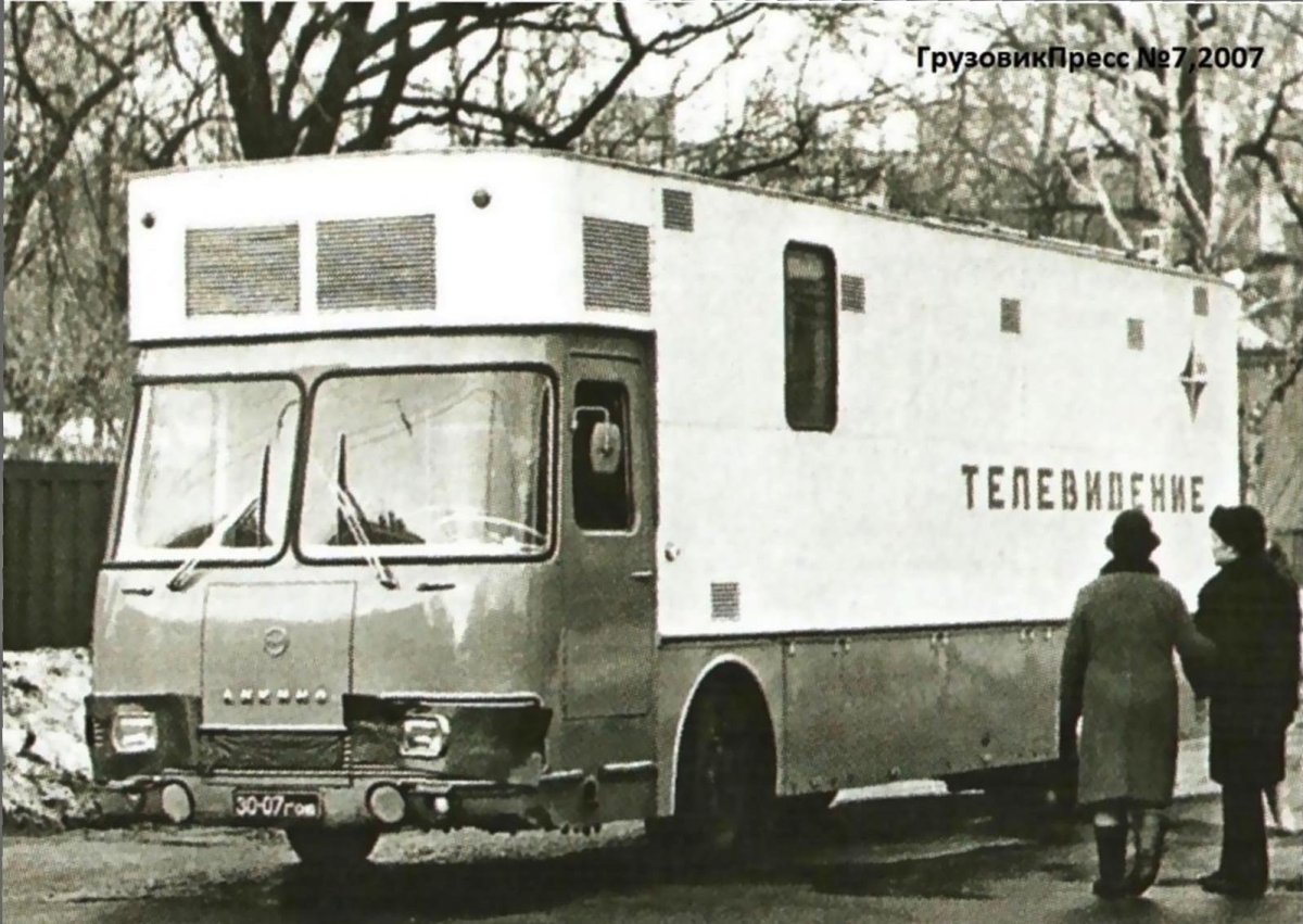 ЛИАЗ-5930 «Лотос»