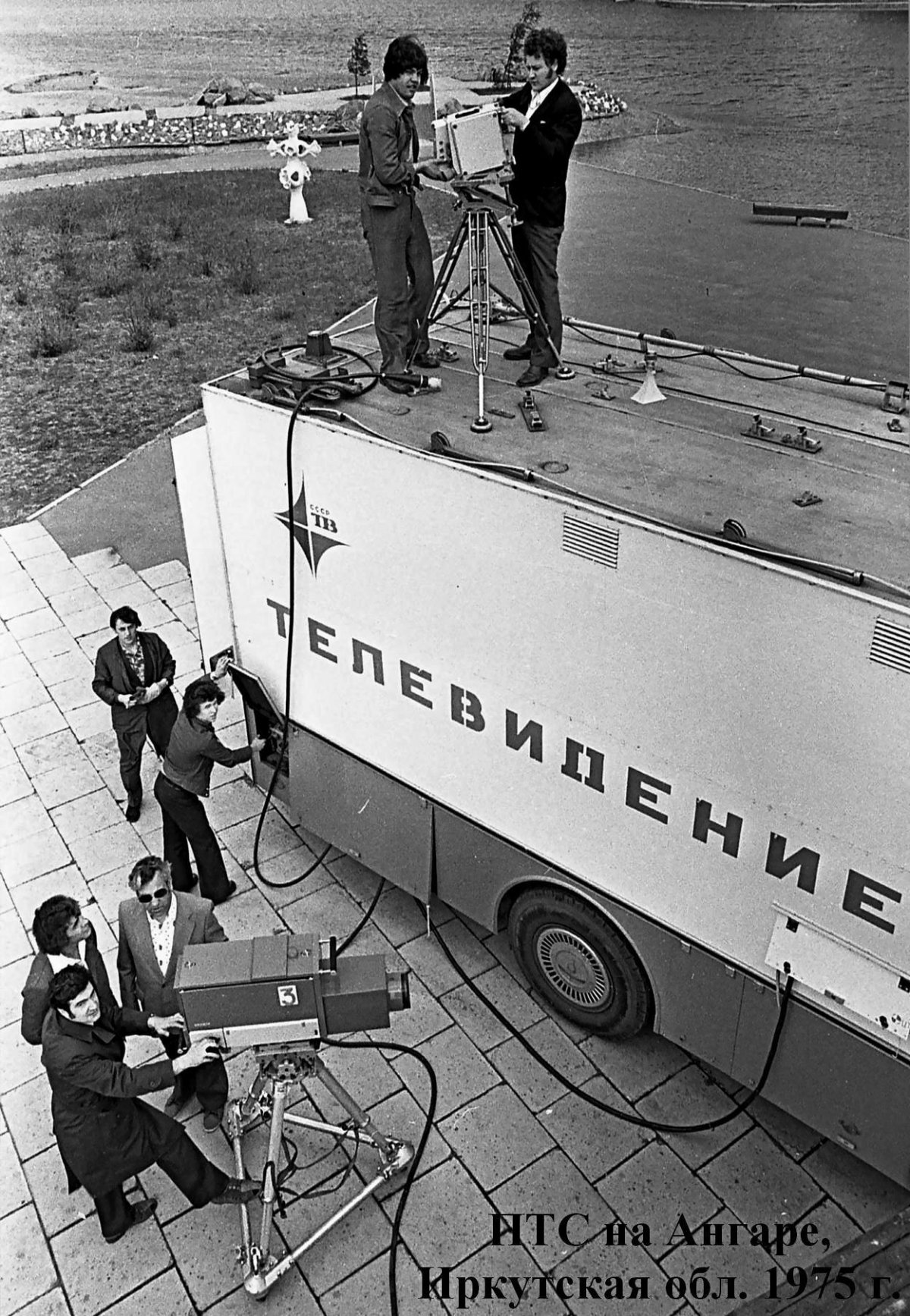 Телевизионная камера СССР