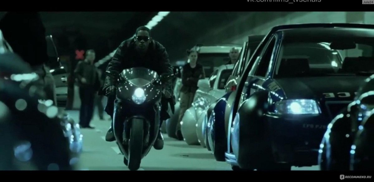 Я робот фильм 2004