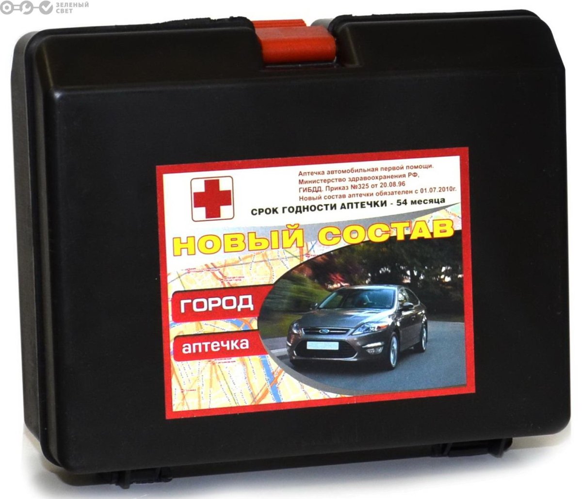 Аптечка автомобильная 2021 ФЭСТ