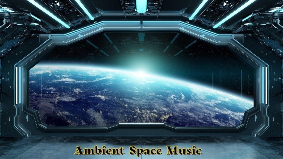 Космический корабль внутри