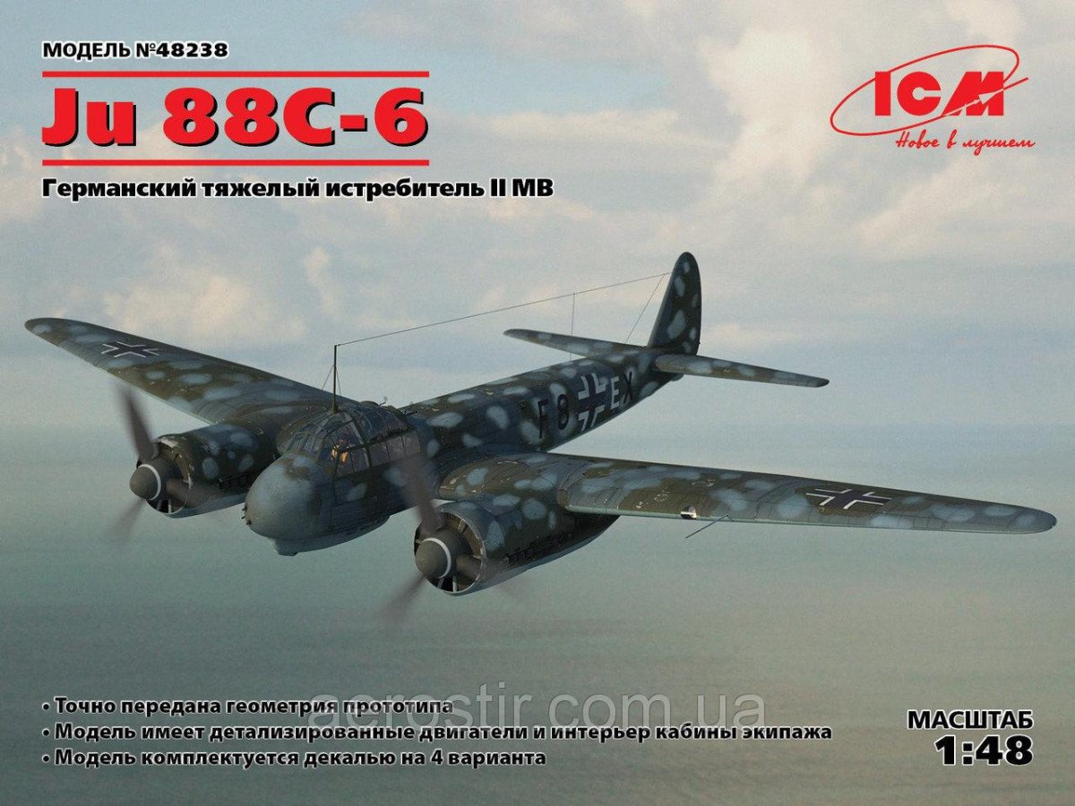 Ju 88c-6 ICM 48238