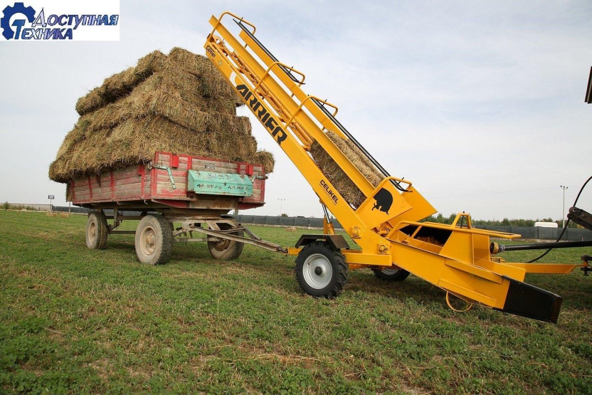 Погрузчик тюков (Carrier)
