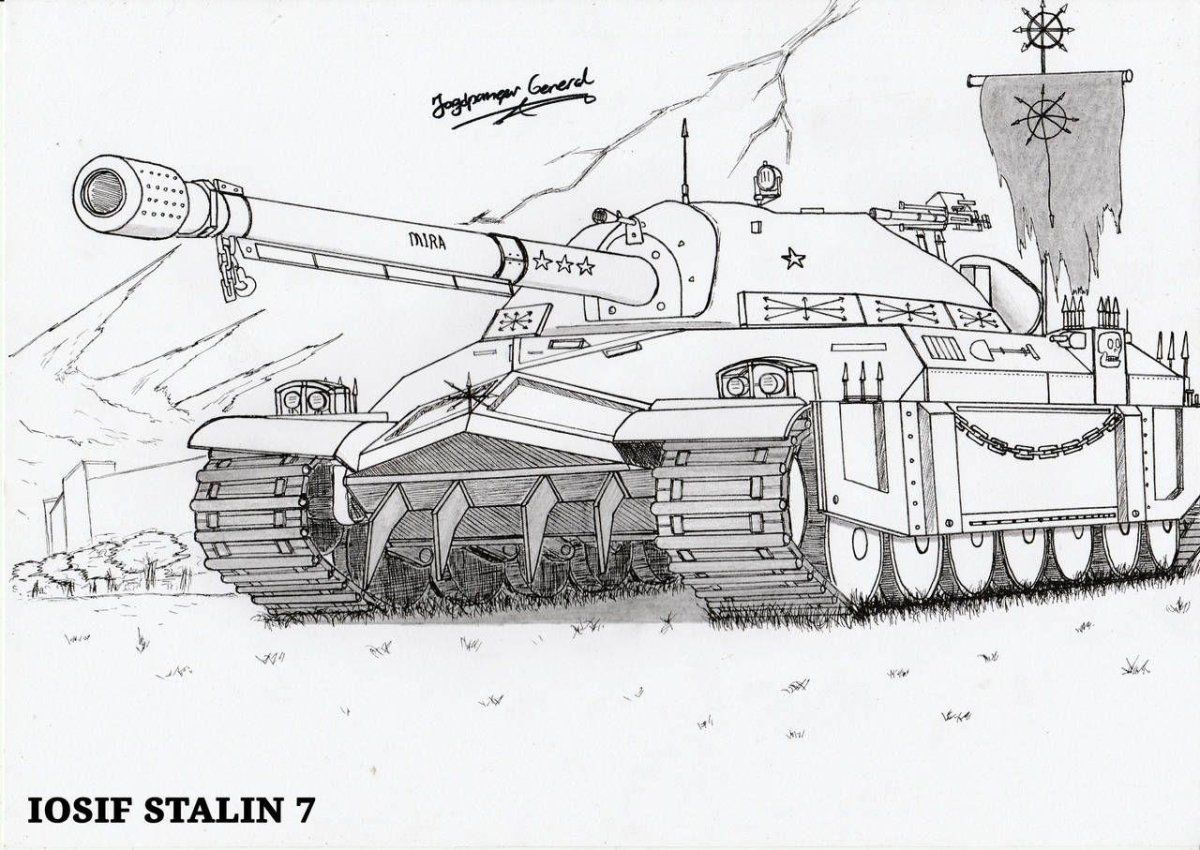 JG.PZ.e100 чертеж