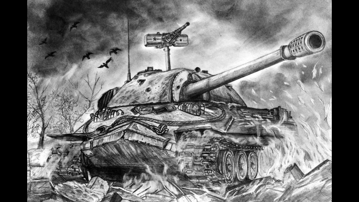 Рисунки танков