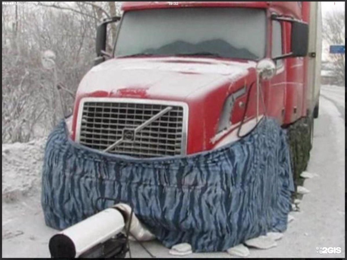 Отогрев авто