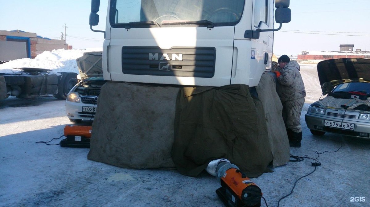 Отогреть грузовик