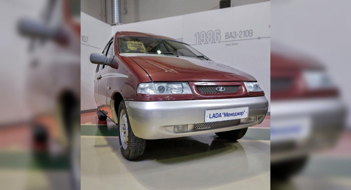 Лада Надежда 4x4