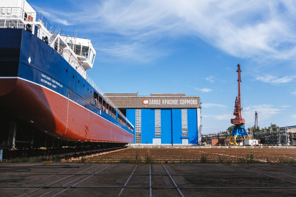 Завод красное Сормово