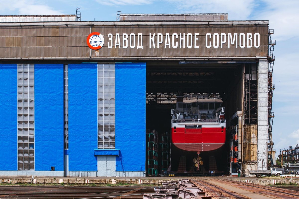 2023 Завод