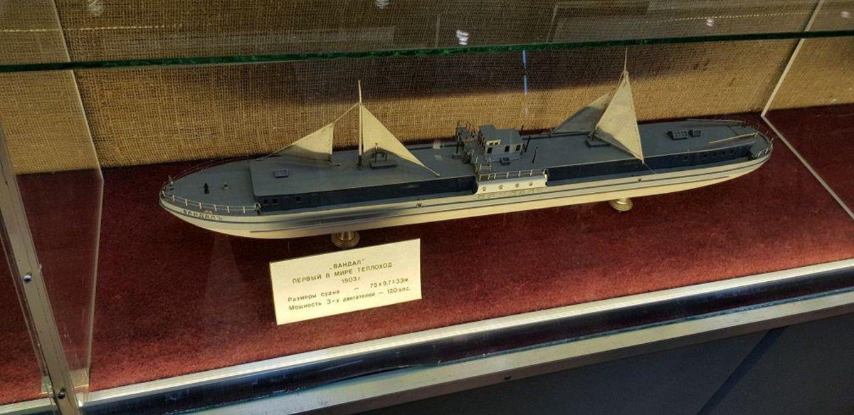 Музей завода красное Сормово Нижний Новгород