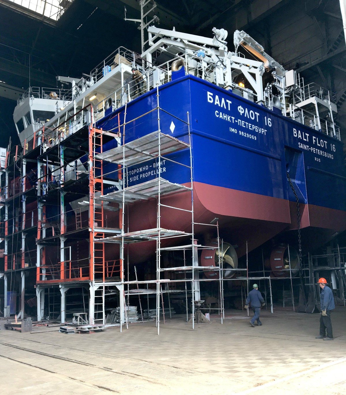 Нижегородский завод красное Сормово