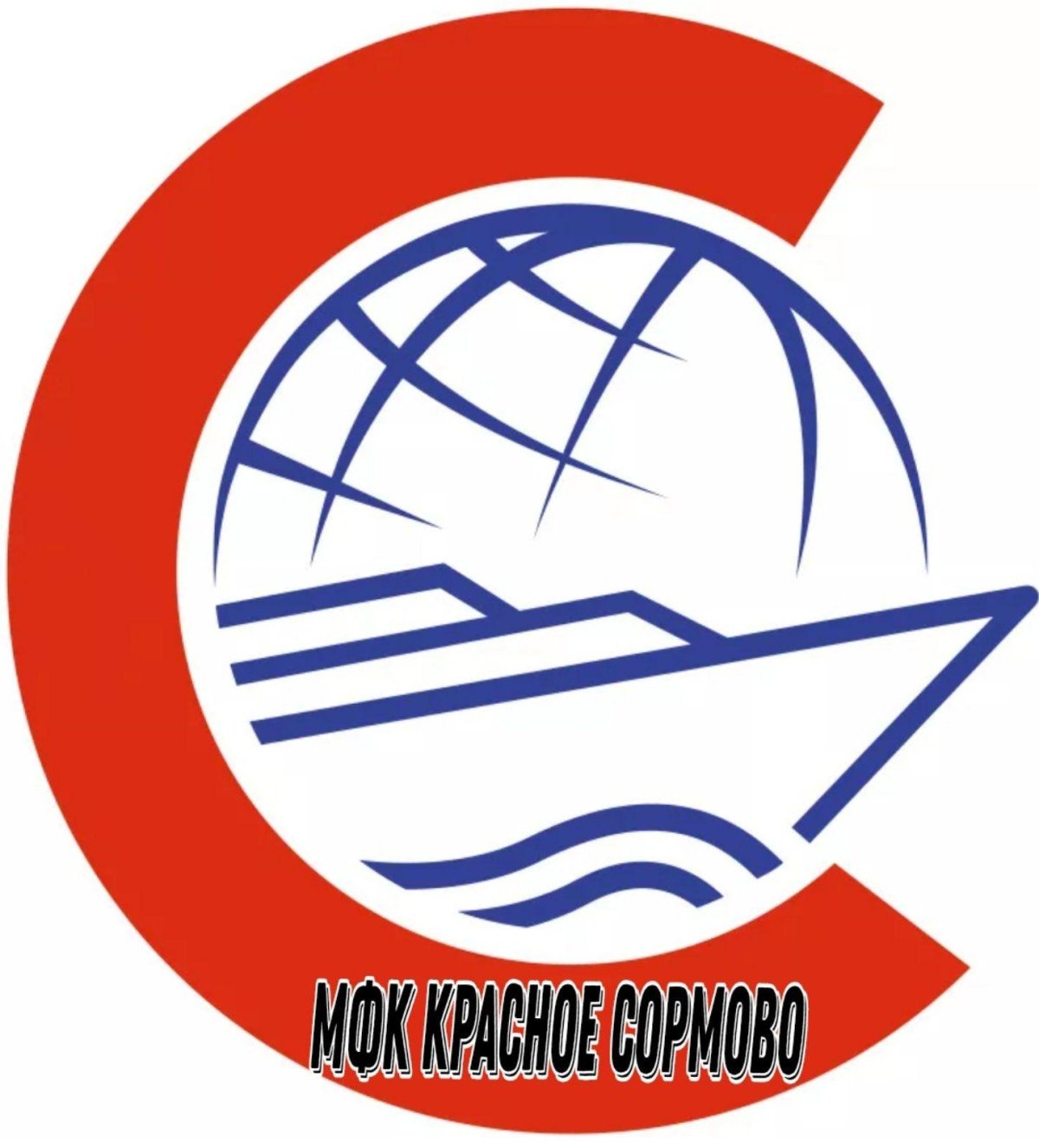 ПАО красное Сормово