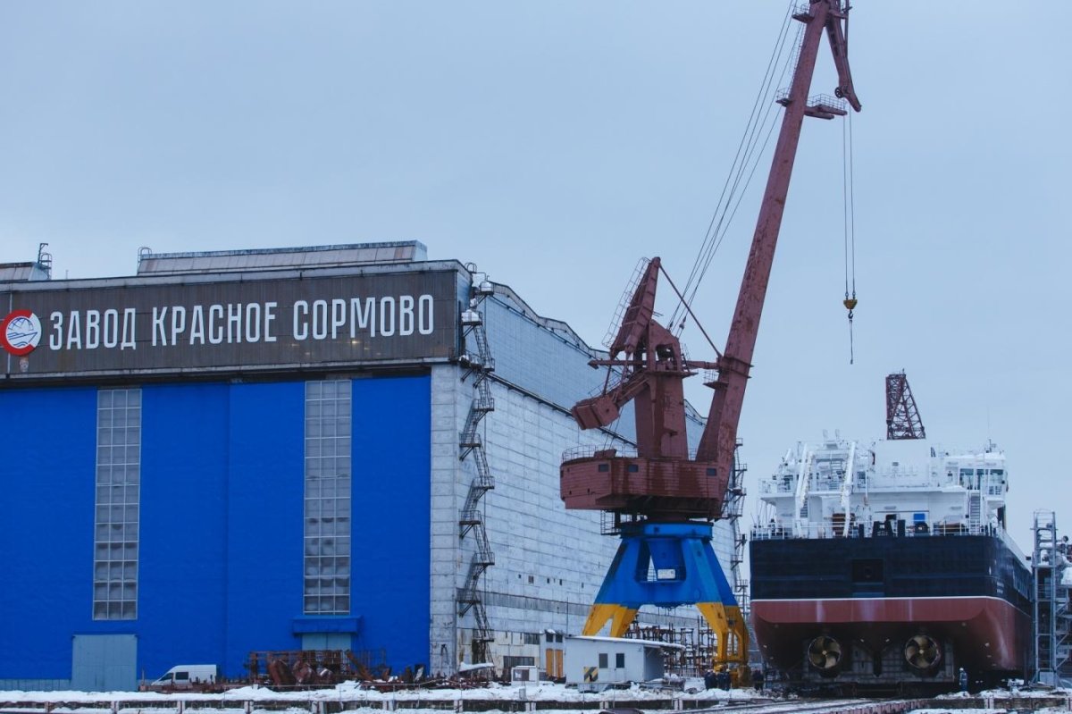 Сормовский судостроительный завод Нижний Новгород