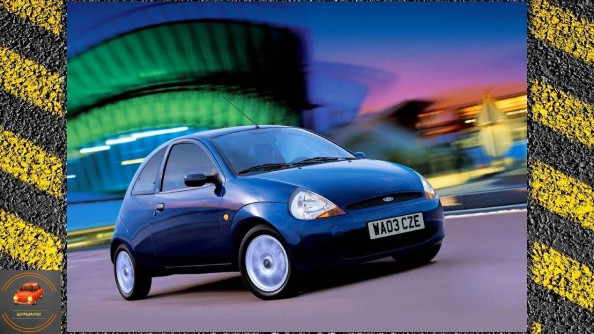 Ford ka 1 поколение