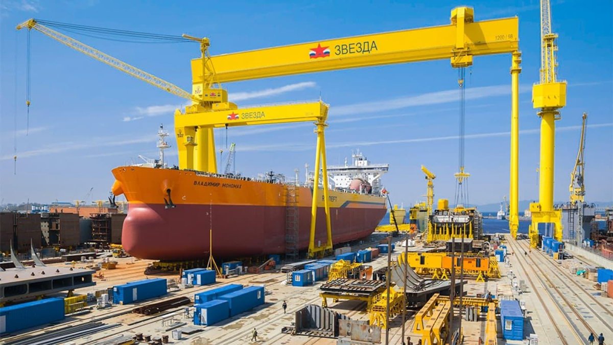 Большой камень судостроительный завод