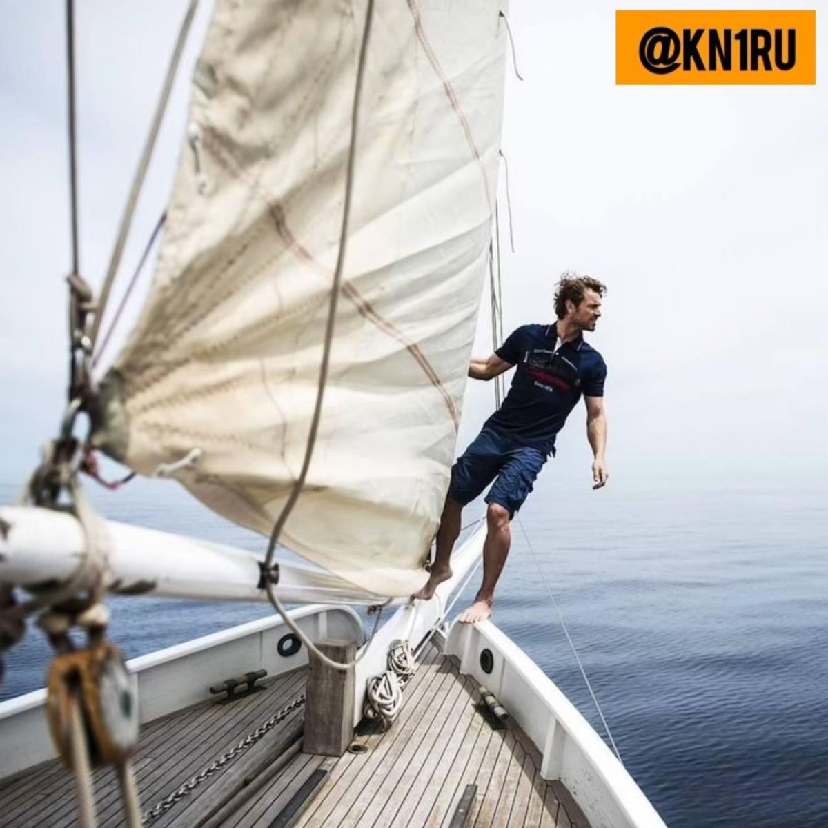 Курт Арриго