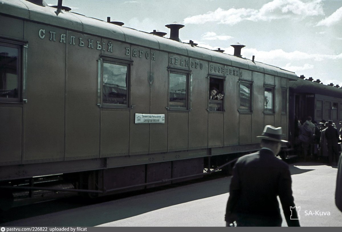 СССР вокзал 1941 вагоны
