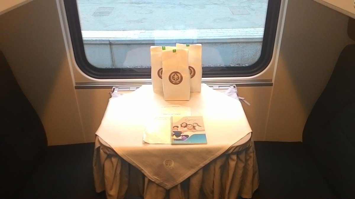 Поезд Лев толстой Хельсинки