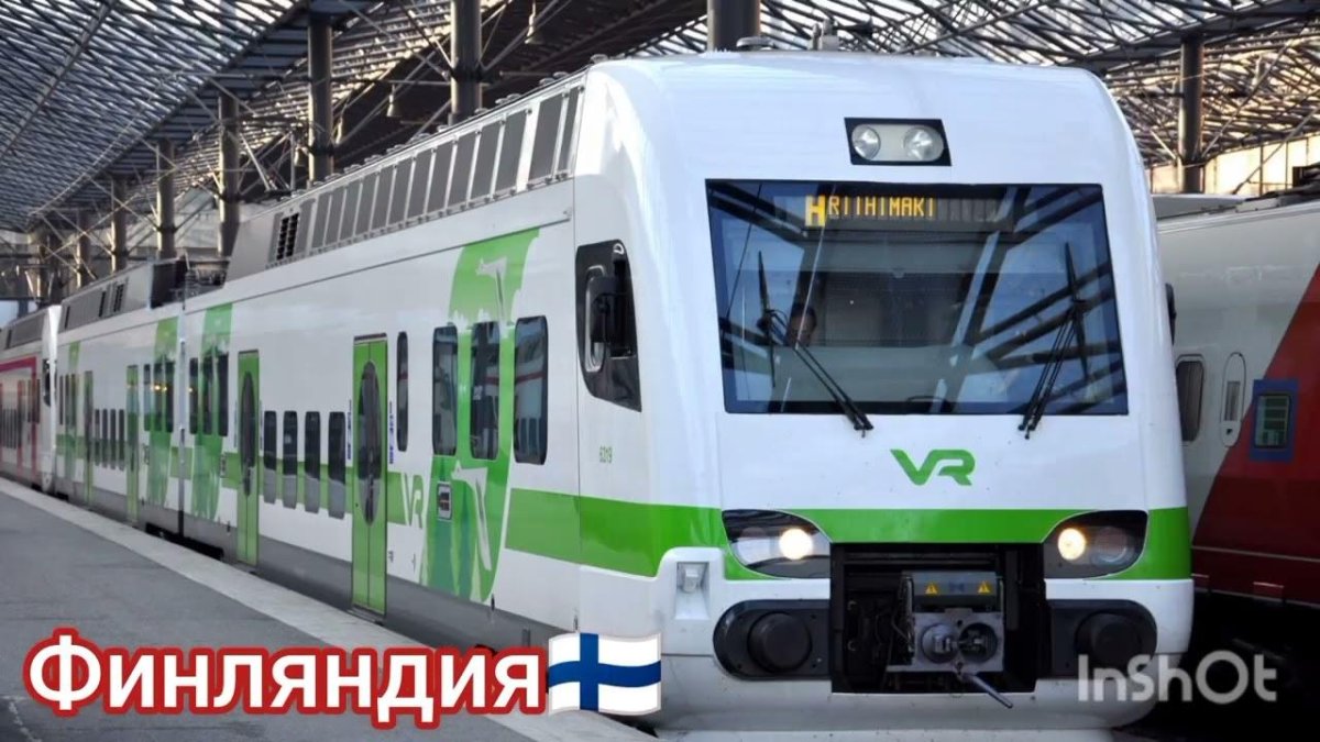 Электричка Хельсинки
